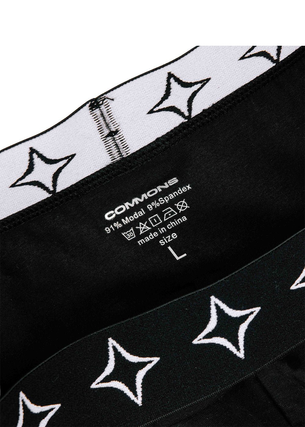 Commons Star Boxer Briefs (3-Pack)